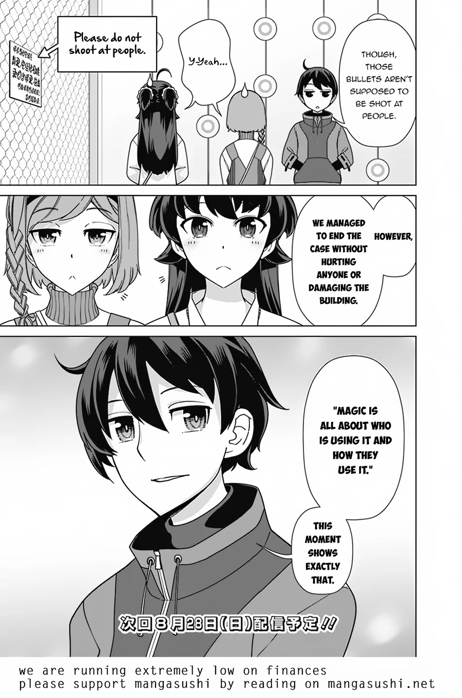 The Reincarnation Magician of the Inferior Eyes Chapter 82 - Page 22
