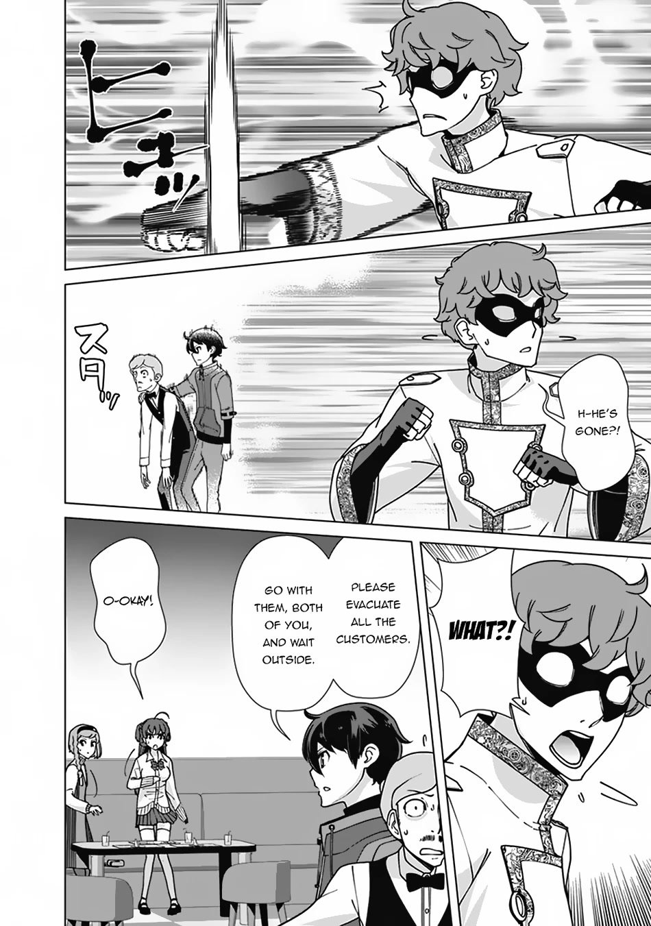 The Reincarnation Magician of the Inferior Eyes Chapter 82 - Page 5