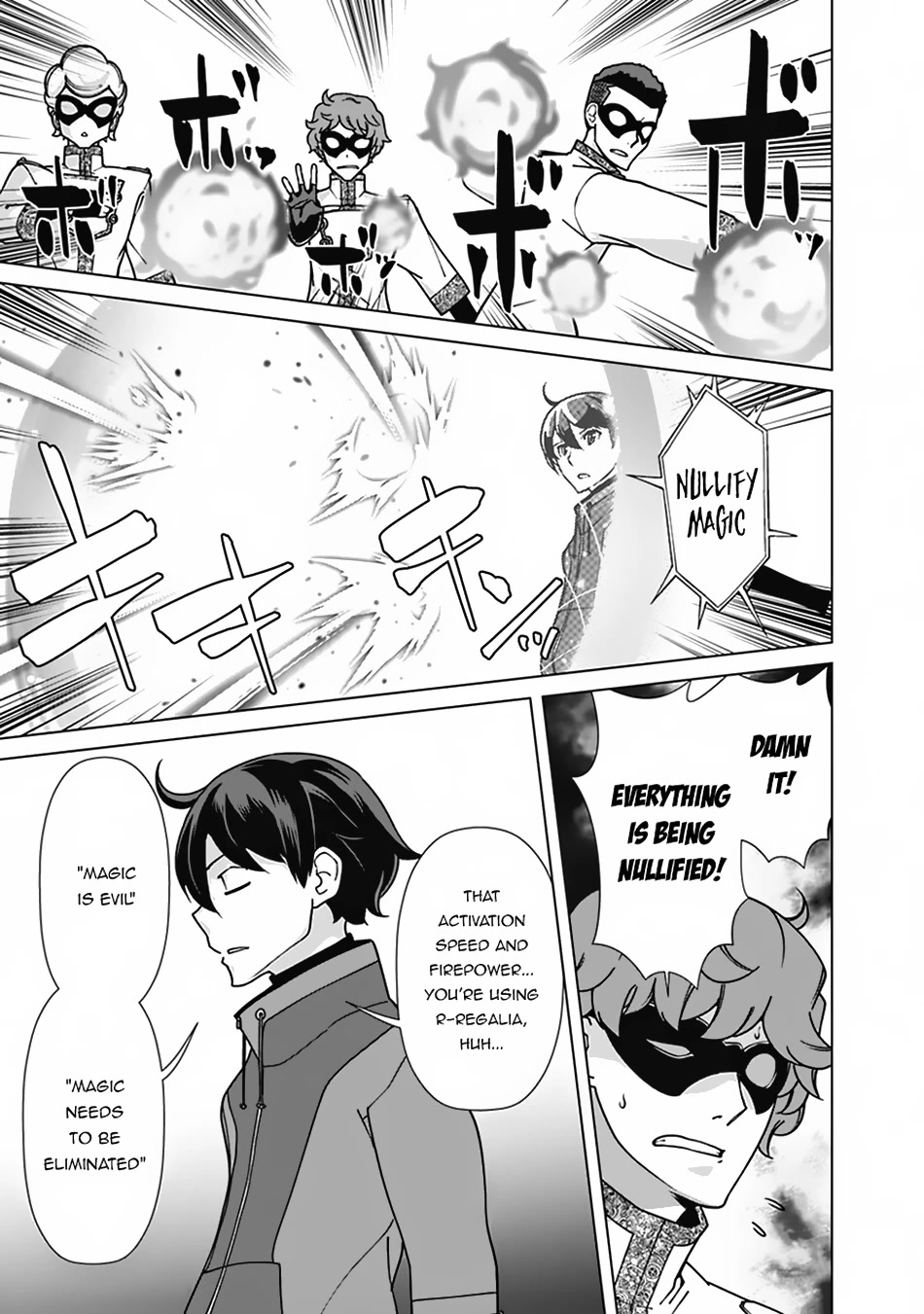The Reincarnation Magician of the Inferior Eyes Chapter 82 - Page 8