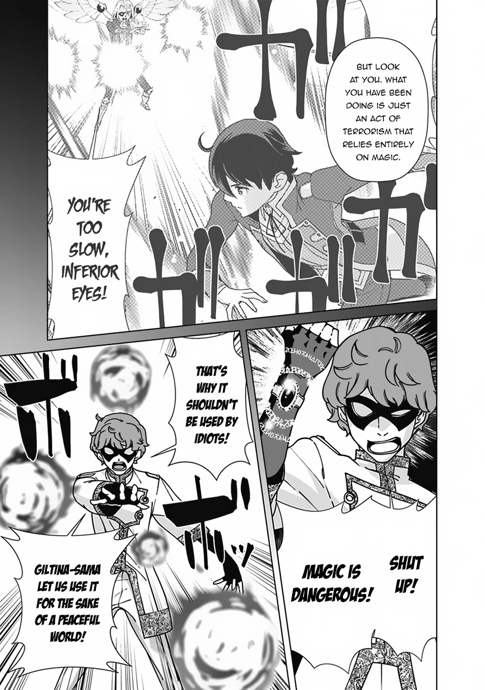 The Reincarnation Magician of the Inferior Eyes Chapter 82 - Page 10