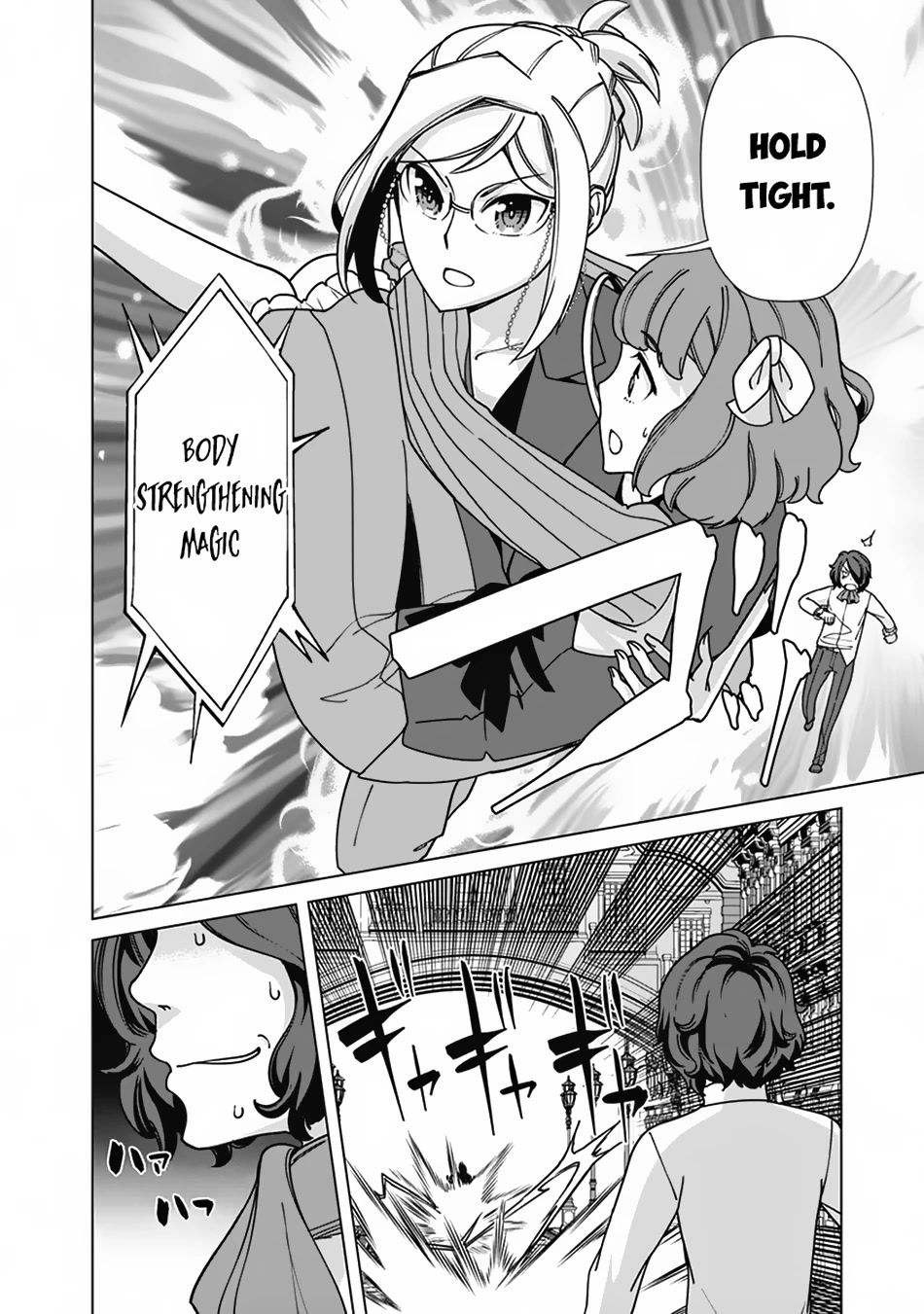 The Reincarnation Magician of the Inferior Eyes Chapter 83 - Page 11