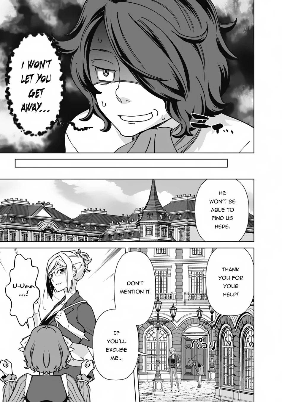 The Reincarnation Magician of the Inferior Eyes Chapter 83 - Page 12