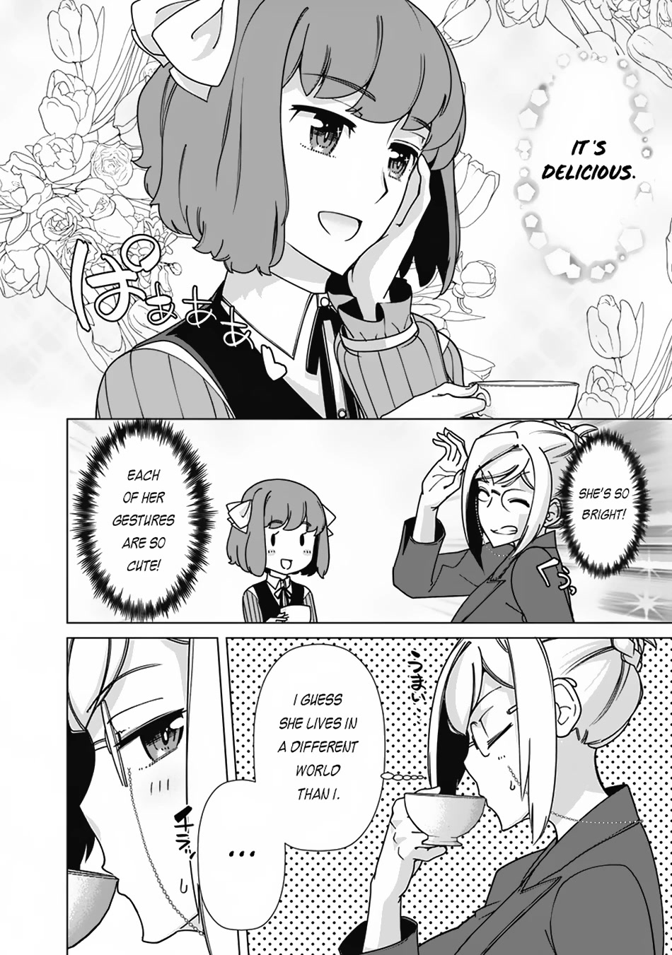 The Reincarnation Magician of the Inferior Eyes Chapter 83 - Page 17