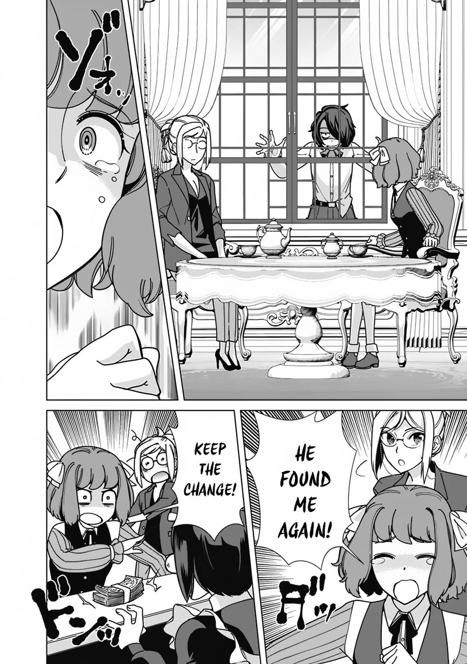 The Reincarnation Magician of the Inferior Eyes Chapter 83 - Page 19