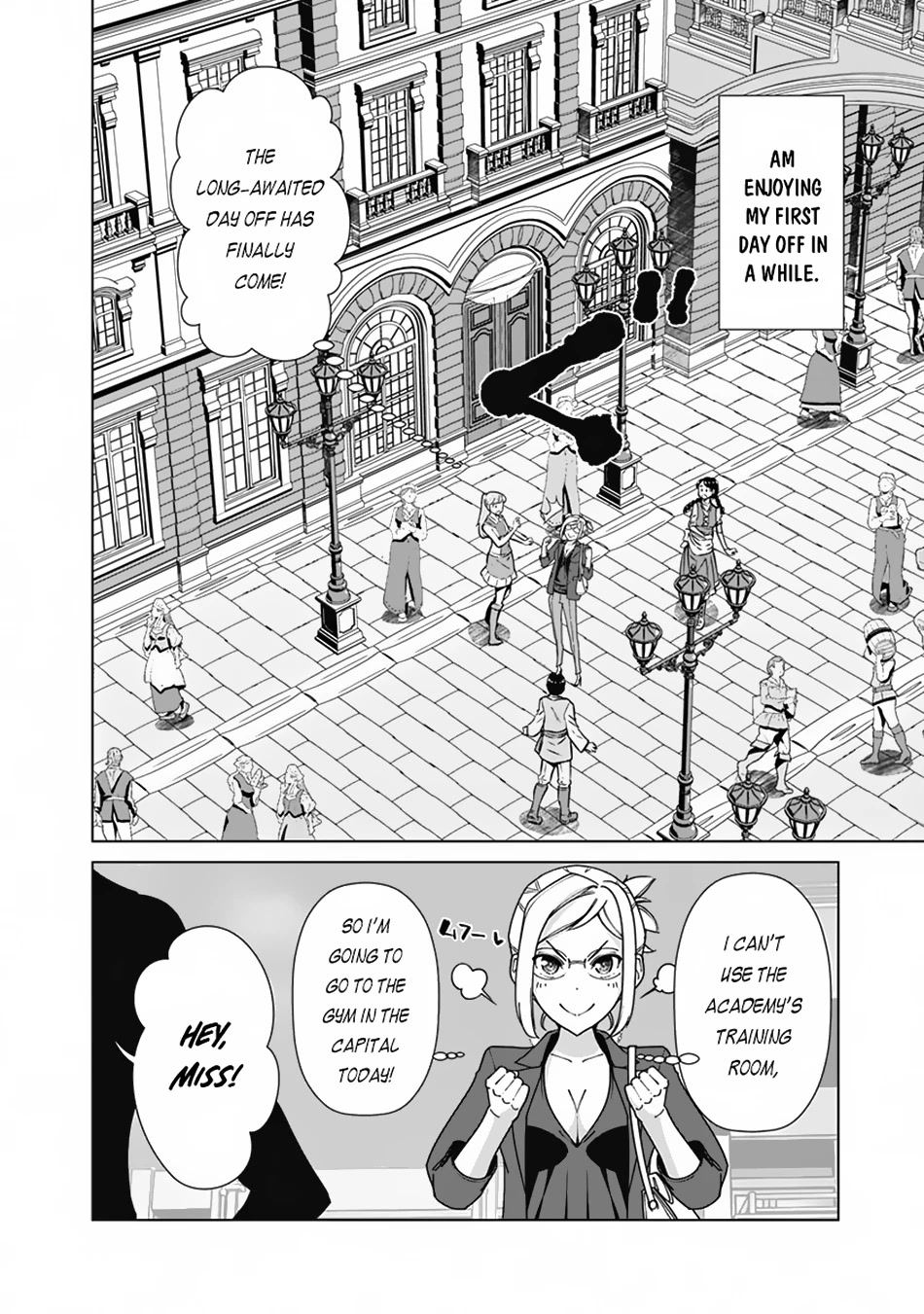 The Reincarnation Magician of the Inferior Eyes Chapter 83 - Page 3