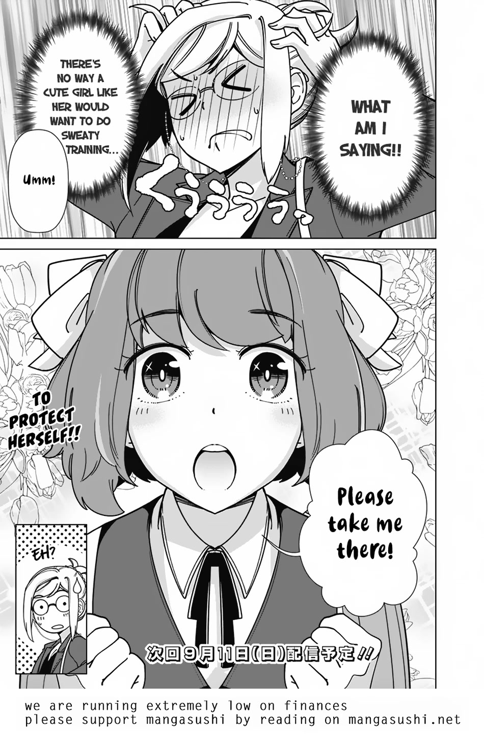 The Reincarnation Magician of the Inferior Eyes Chapter 83 - Page 22