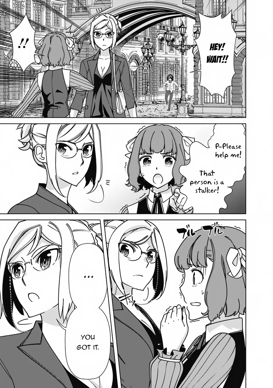 The Reincarnation Magician of the Inferior Eyes Chapter 83 - Page 10