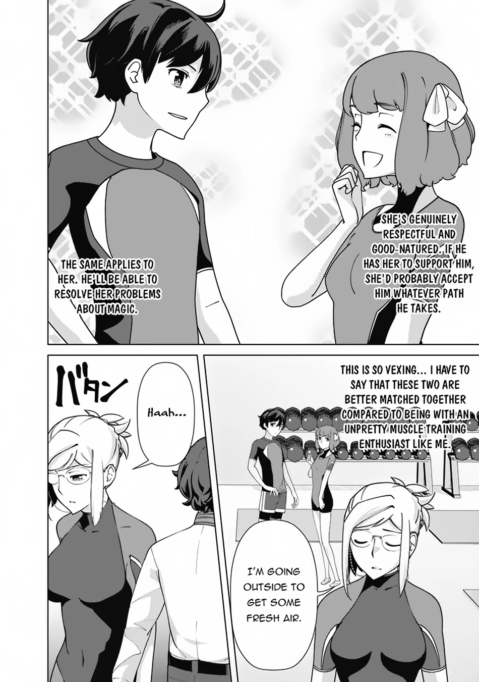 The Reincarnation Magician of the Inferior Eyes Chapter 84 - Page 11
