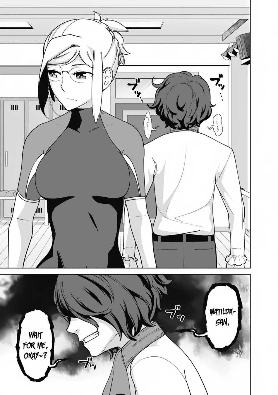 The Reincarnation Magician of the Inferior Eyes Chapter 84 - Page 12