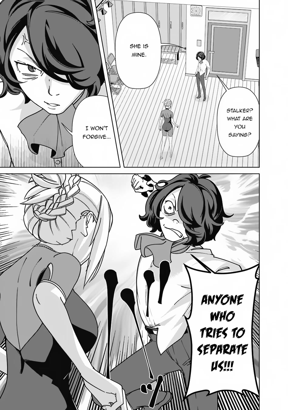 The Reincarnation Magician of the Inferior Eyes Chapter 84 - Page 14