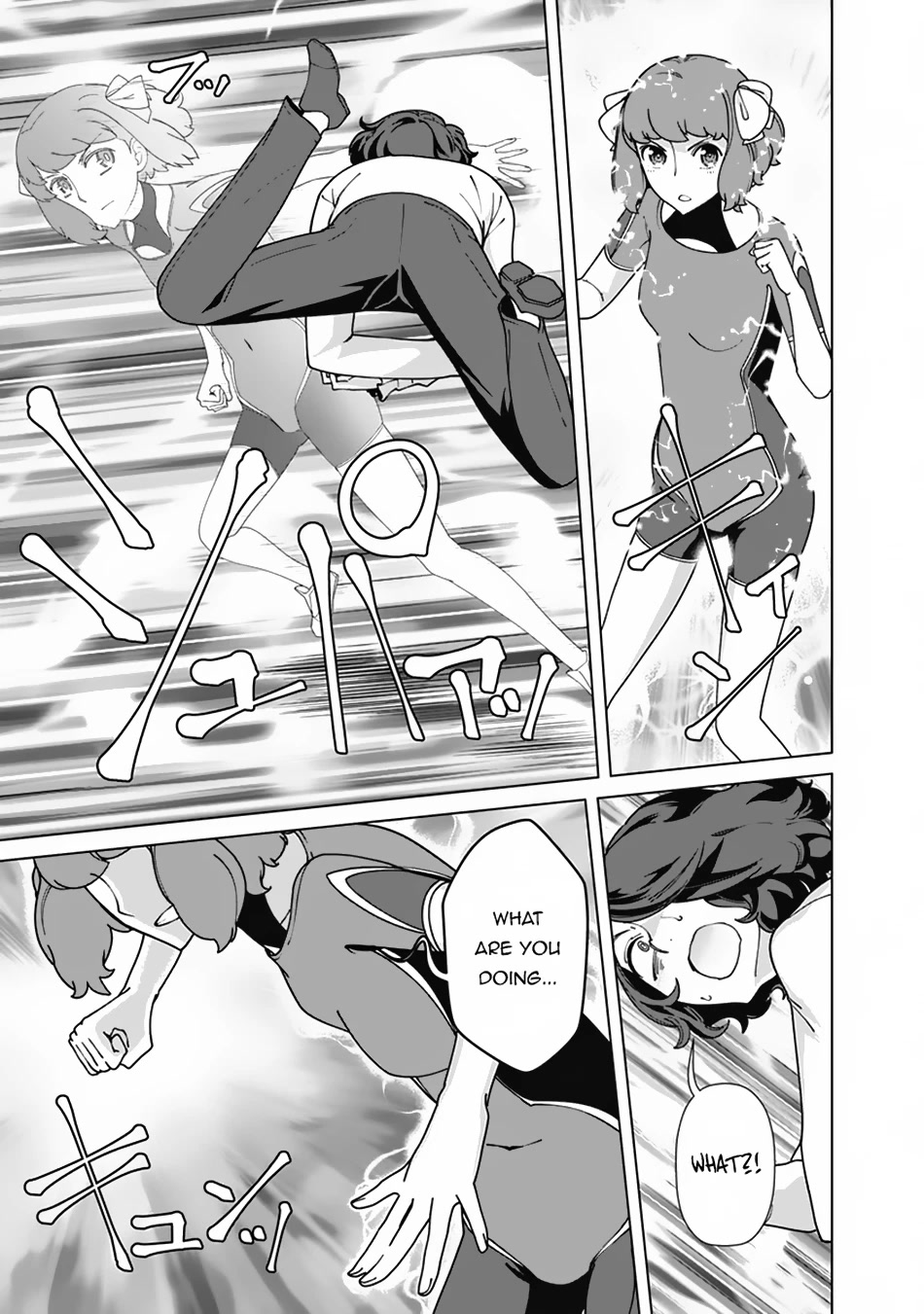 The Reincarnation Magician of the Inferior Eyes Chapter 84 - Page 16