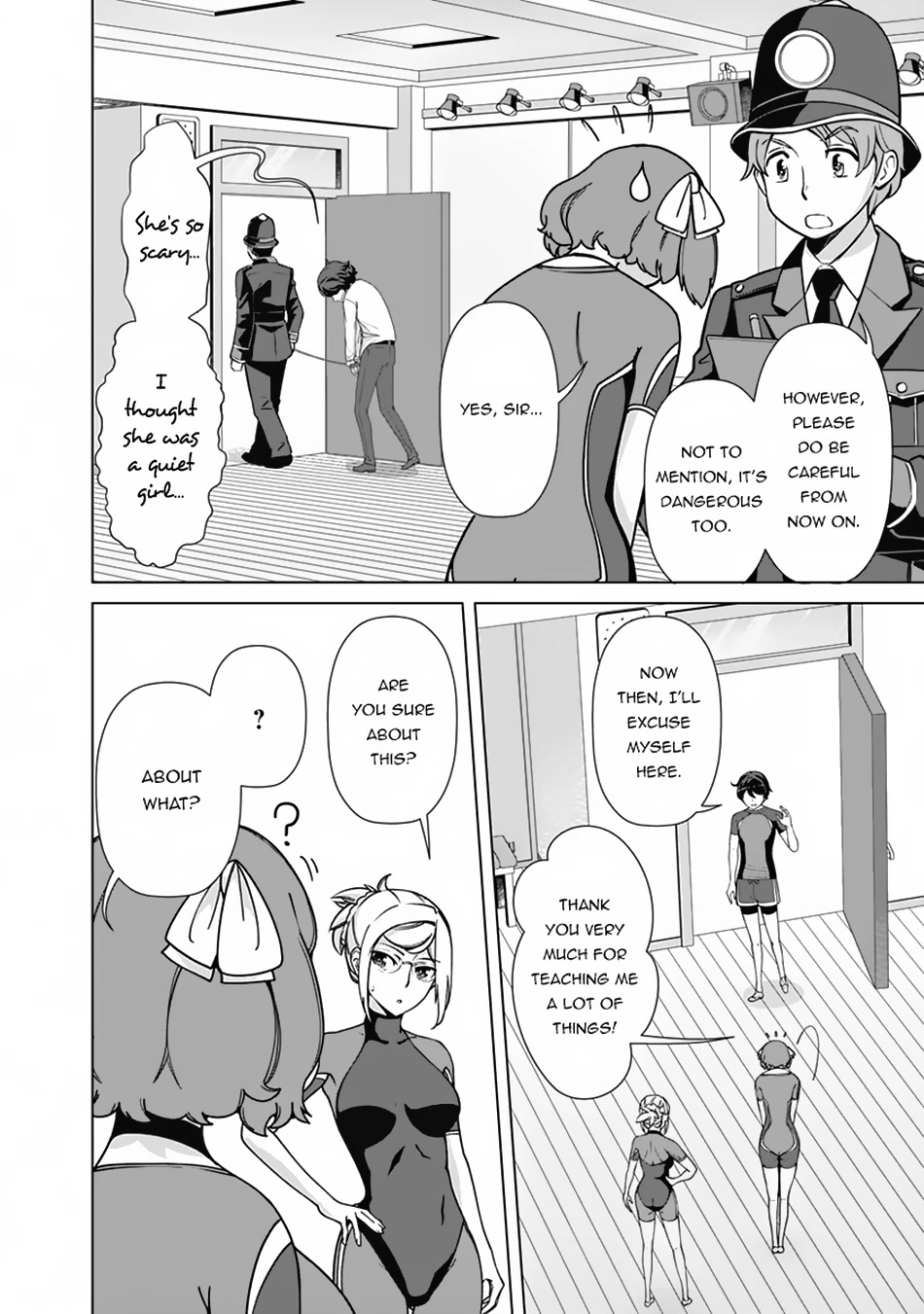 The Reincarnation Magician of the Inferior Eyes Chapter 84 - Page 19