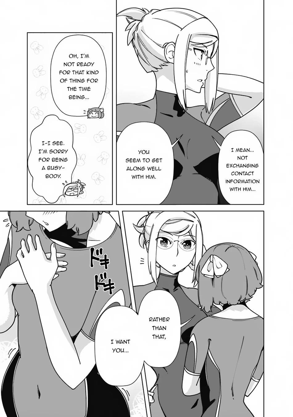 The Reincarnation Magician of the Inferior Eyes Chapter 84 - Page 20