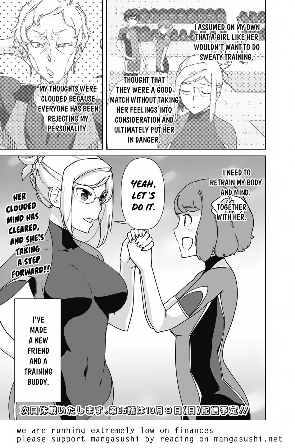 The Reincarnation Magician of the Inferior Eyes Chapter 84 - Page 22
