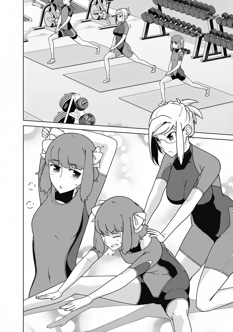 The Reincarnation Magician of the Inferior Eyes Chapter 84 - Page 7