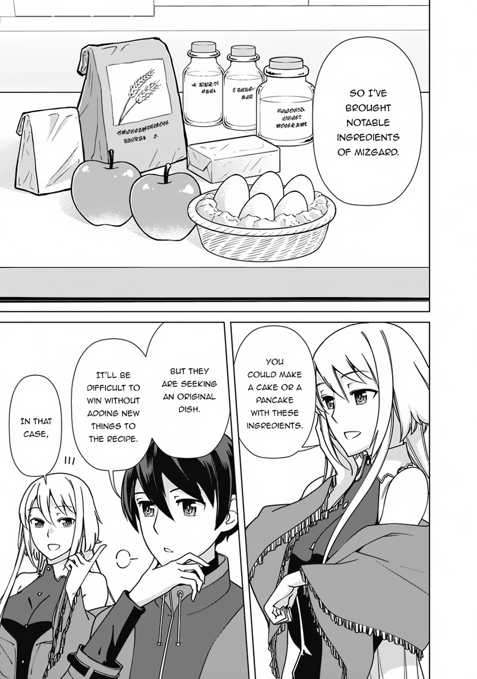The Reincarnation Magician of the Inferior Eyes Chapter 85 - Page 14