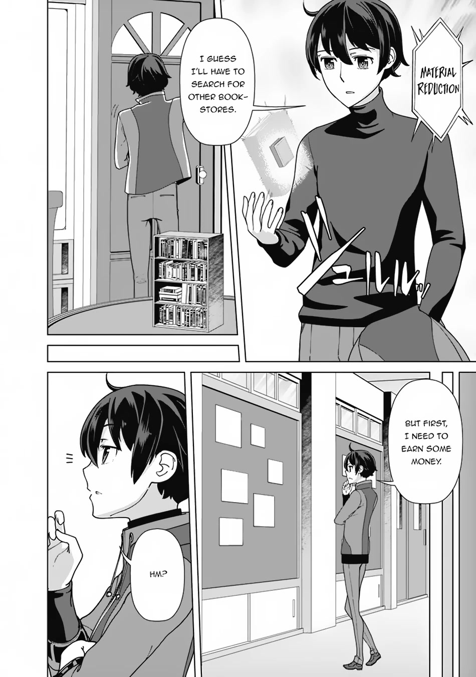 The Reincarnation Magician of the Inferior Eyes Chapter 85 - Page 3