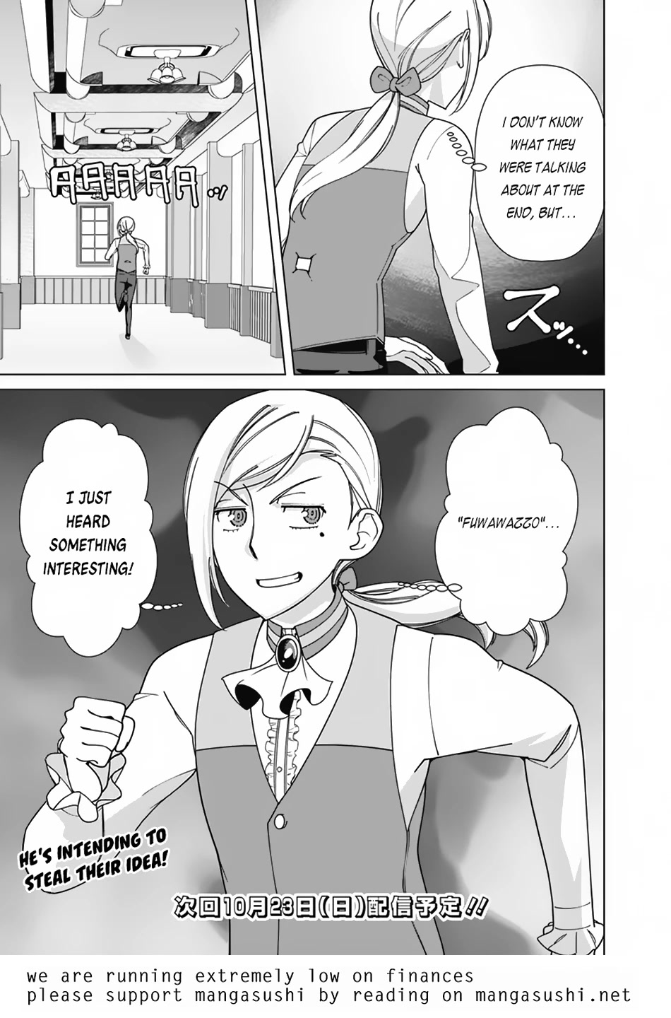 The Reincarnation Magician of the Inferior Eyes Chapter 85 - Page 22