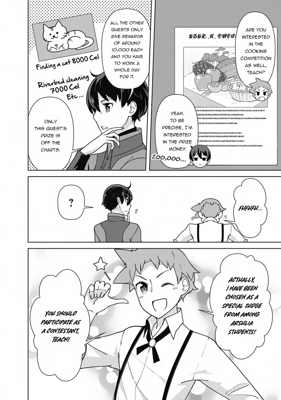 The Reincarnation Magician of the Inferior Eyes Chapter 85 - Page 5