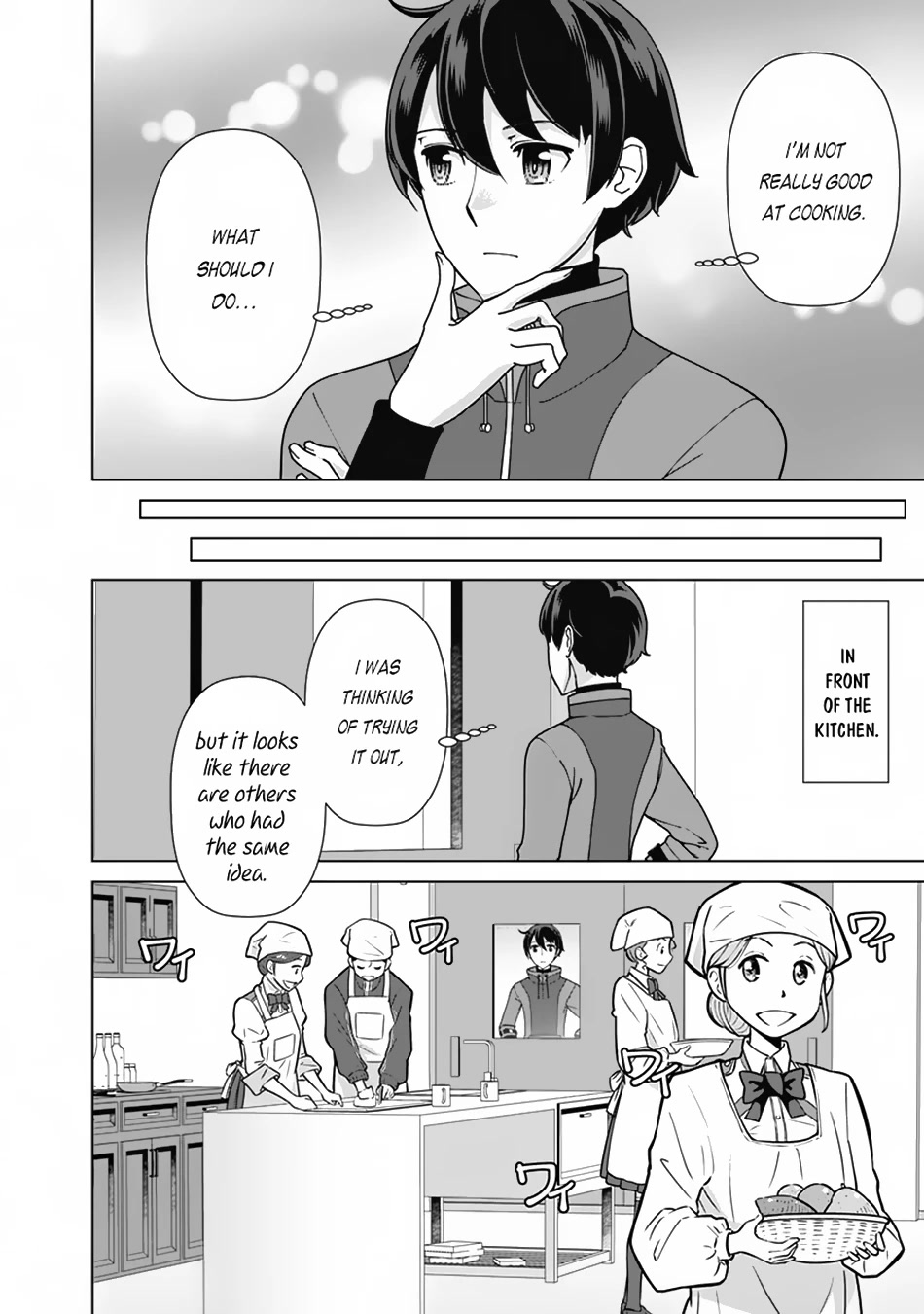 The Reincarnation Magician of the Inferior Eyes Chapter 85 - Page 7