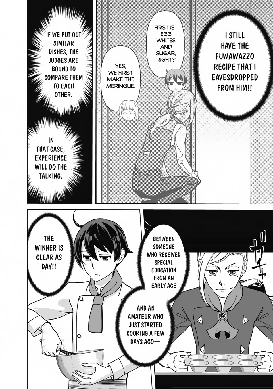 The Reincarnation Magician of the Inferior Eyes Chapter 86 - Page 13