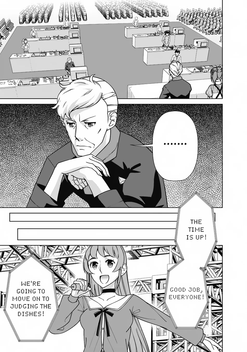 The Reincarnation Magician of the Inferior Eyes Chapter 86 - Page 14