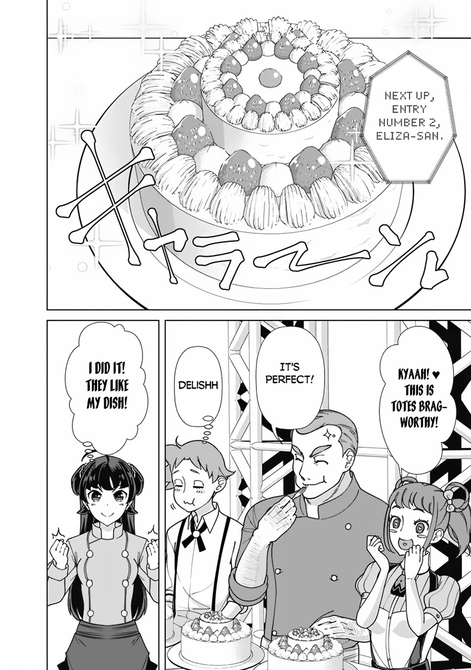 The Reincarnation Magician of the Inferior Eyes Chapter 86 - Page 17