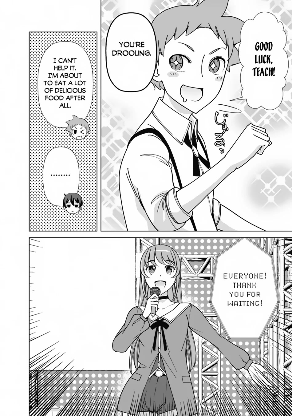 The Reincarnation Magician of the Inferior Eyes Chapter 86 - Page 5