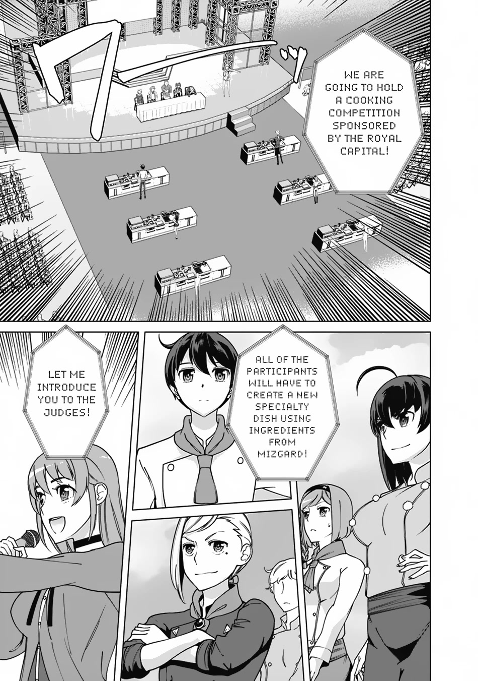 The Reincarnation Magician of the Inferior Eyes Chapter 86 - Page 6