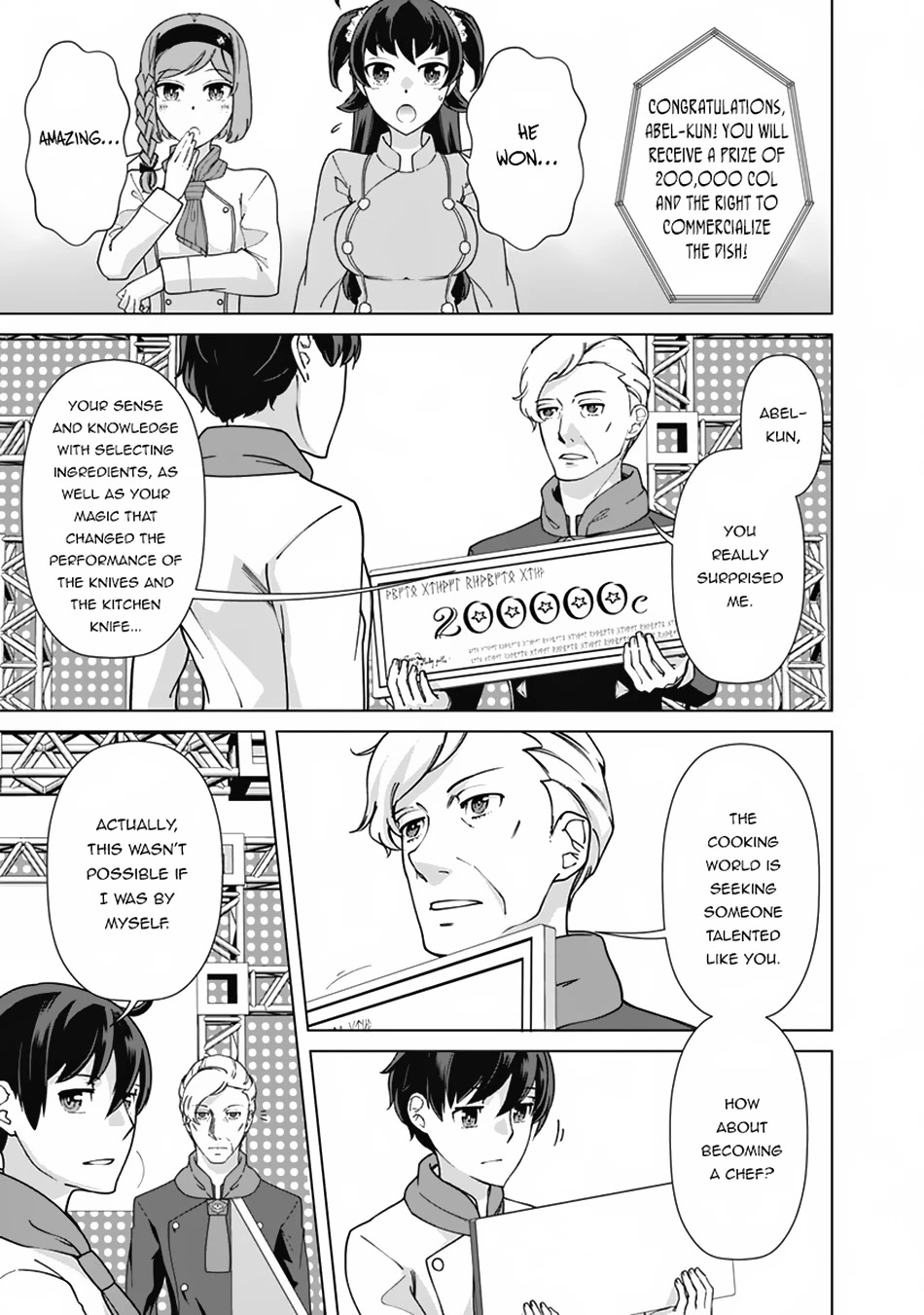 The Reincarnation Magician of the Inferior Eyes Chapter 87 - Page 16