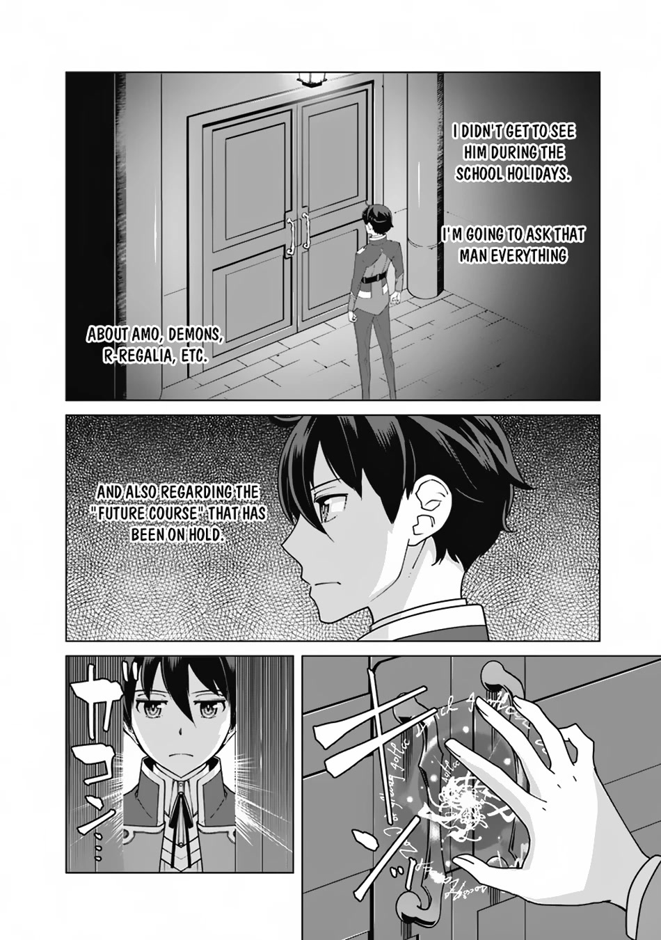 The Reincarnation Magician of the Inferior Eyes Chapter 87 - Page 21