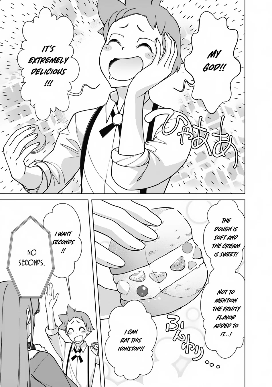 The Reincarnation Magician of the Inferior Eyes Chapter 87 - Page 6