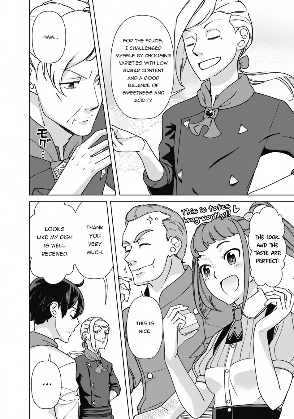 The Reincarnation Magician of the Inferior Eyes Chapter 87 - Page 7