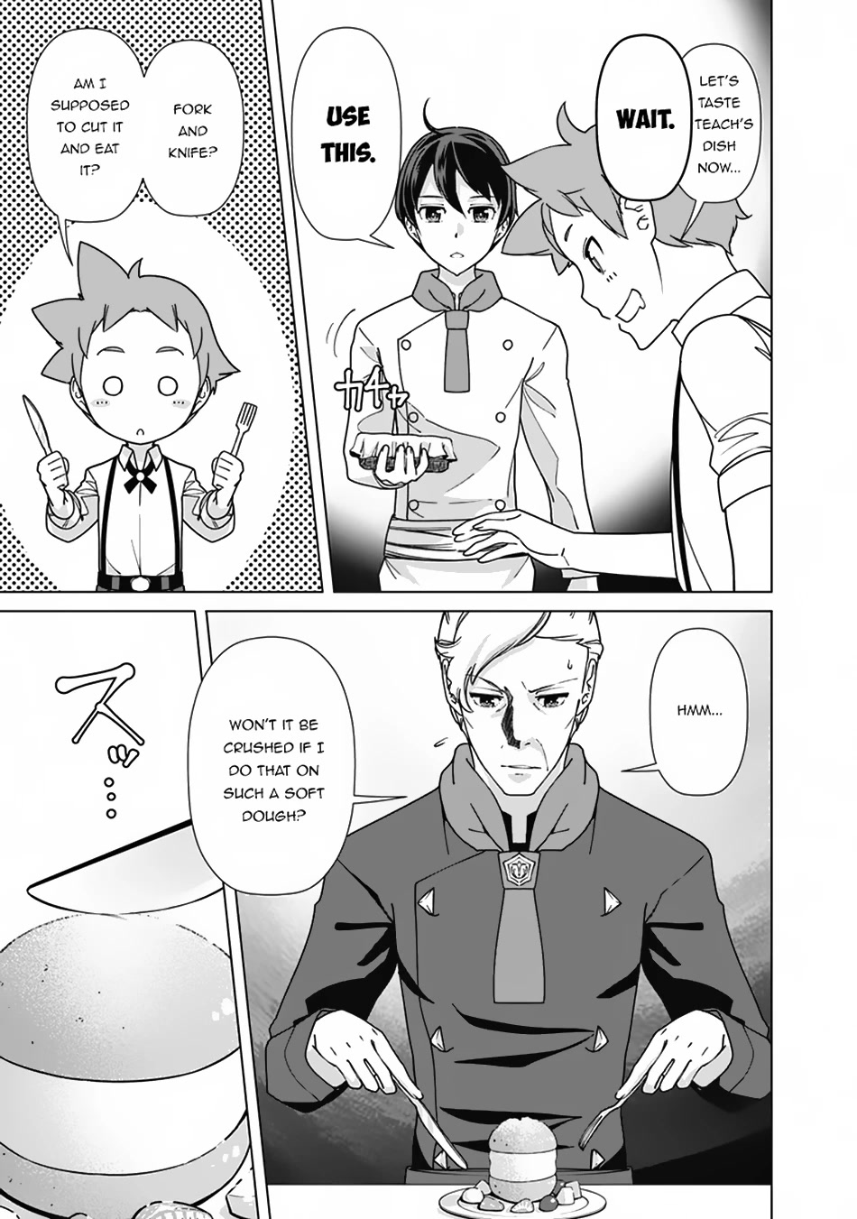 The Reincarnation Magician of the Inferior Eyes Chapter 87 - Page 8