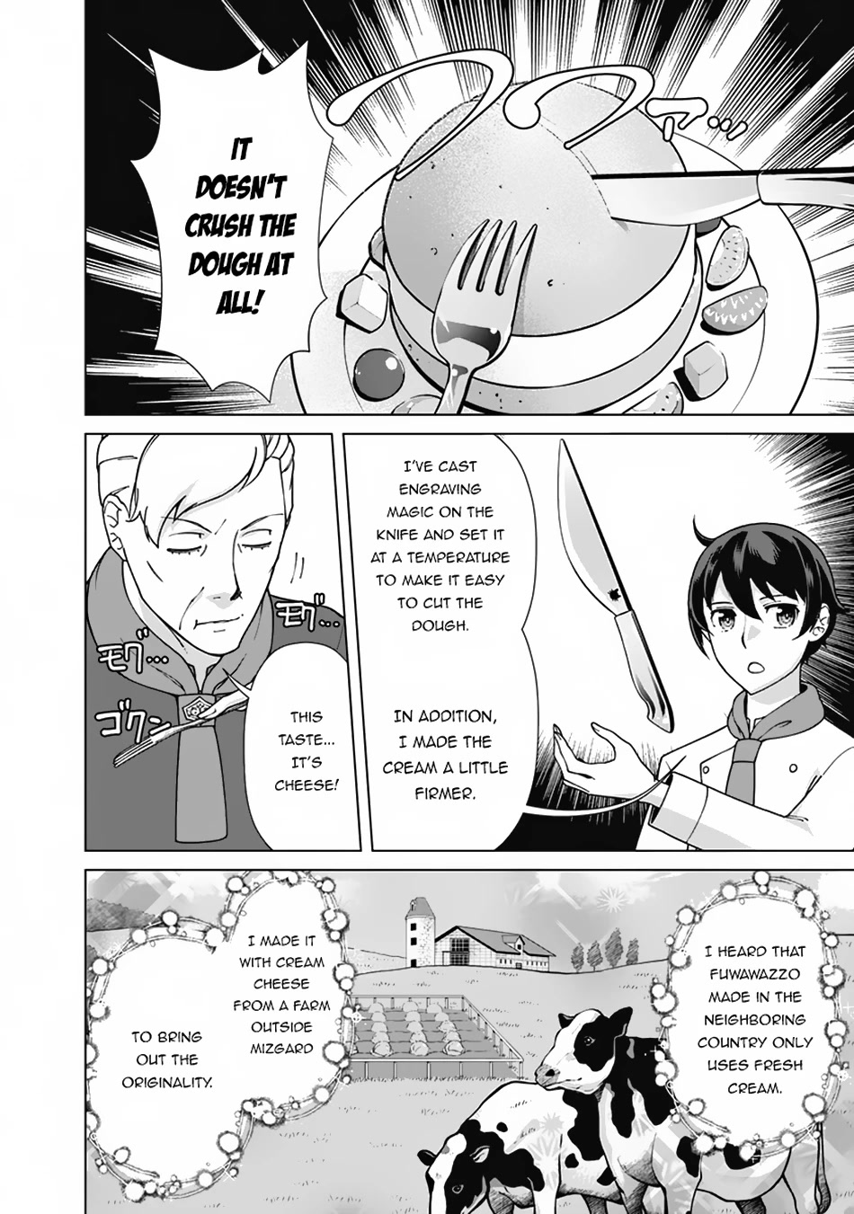 The Reincarnation Magician of the Inferior Eyes Chapter 87 - Page 9