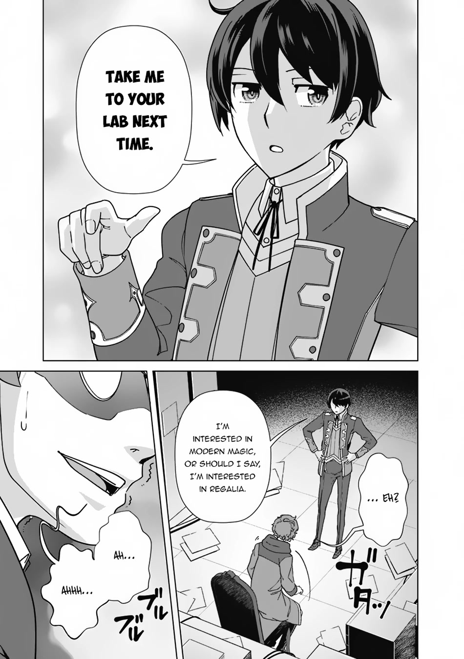 The Reincarnation Magician of the Inferior Eyes Chapter 88 - Page 12