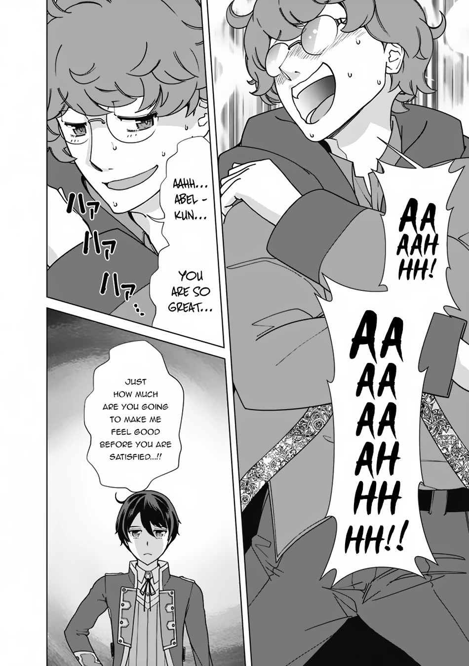 The Reincarnation Magician of the Inferior Eyes Chapter 88 - Page 13