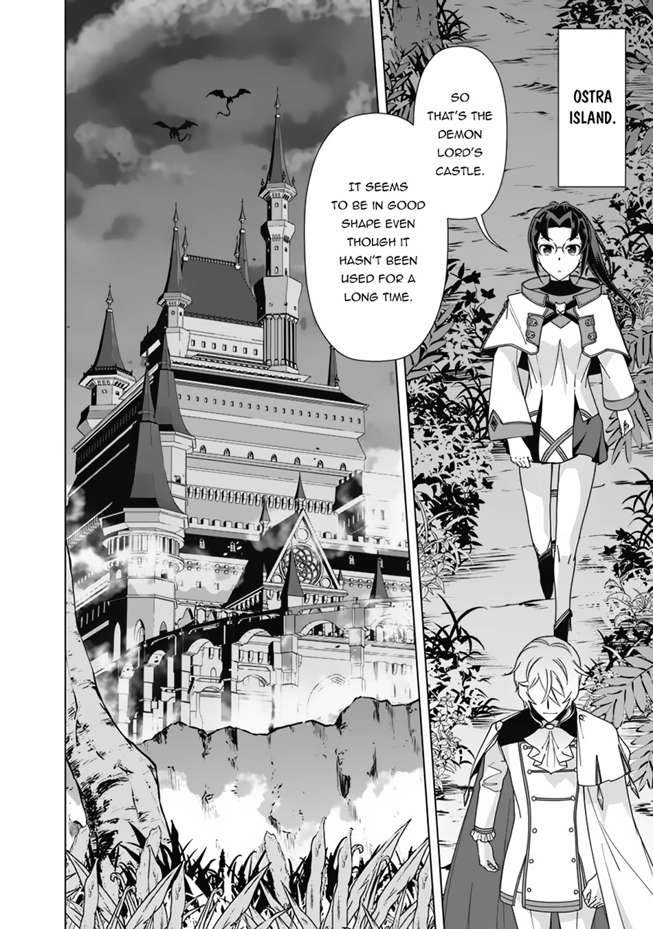 The Reincarnation Magician of the Inferior Eyes Chapter 88 - Page 17