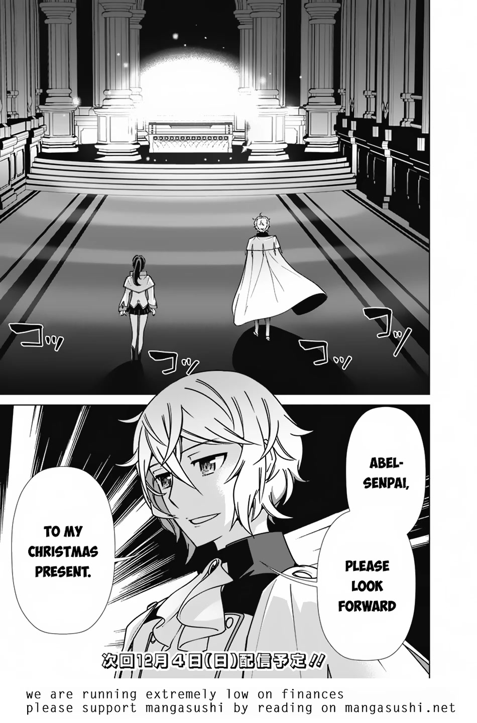 The Reincarnation Magician of the Inferior Eyes Chapter 88 - Page 22
