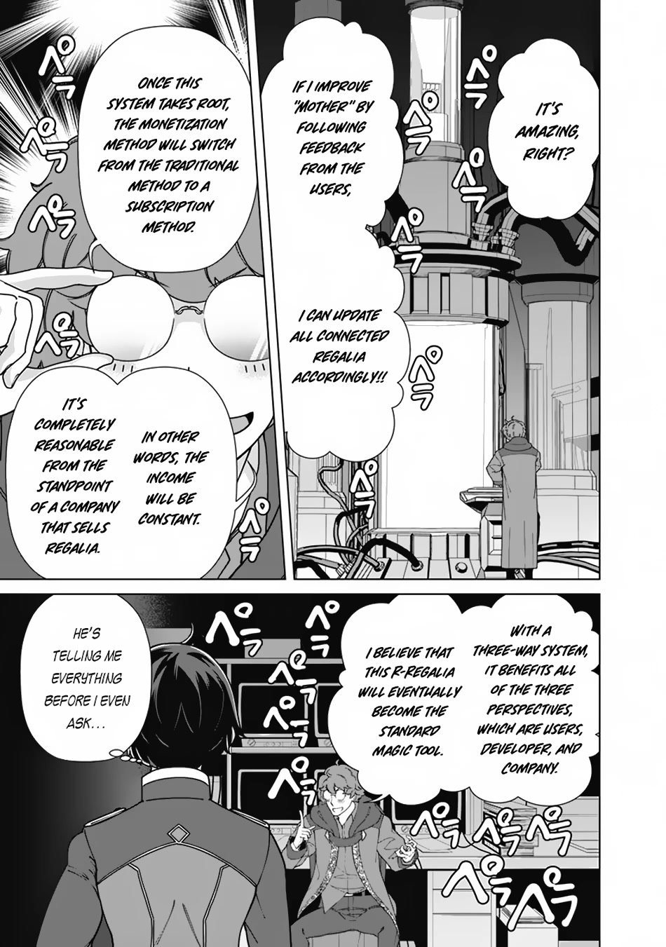 The Reincarnation Magician of the Inferior Eyes Chapter 88 - Page 8
