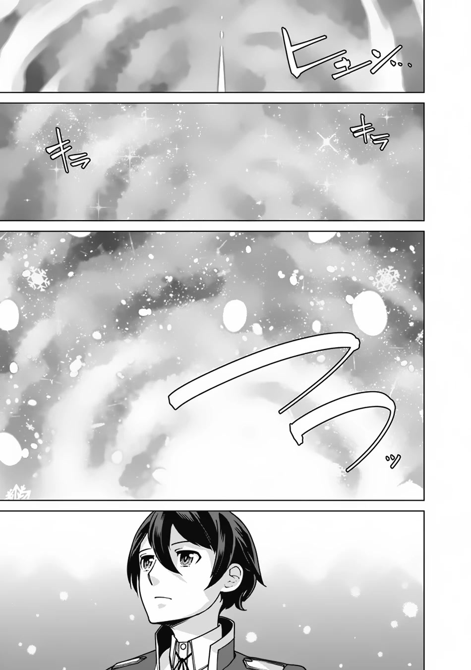 The Reincarnation Magician of the Inferior Eyes Chapter 89 - Page 16