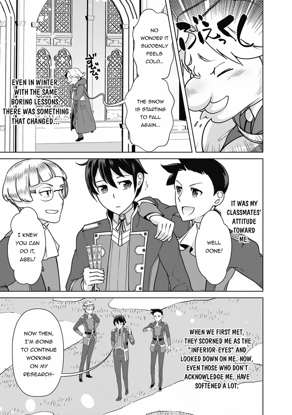 The Reincarnation Magician of the Inferior Eyes Chapter 89 - Page 18