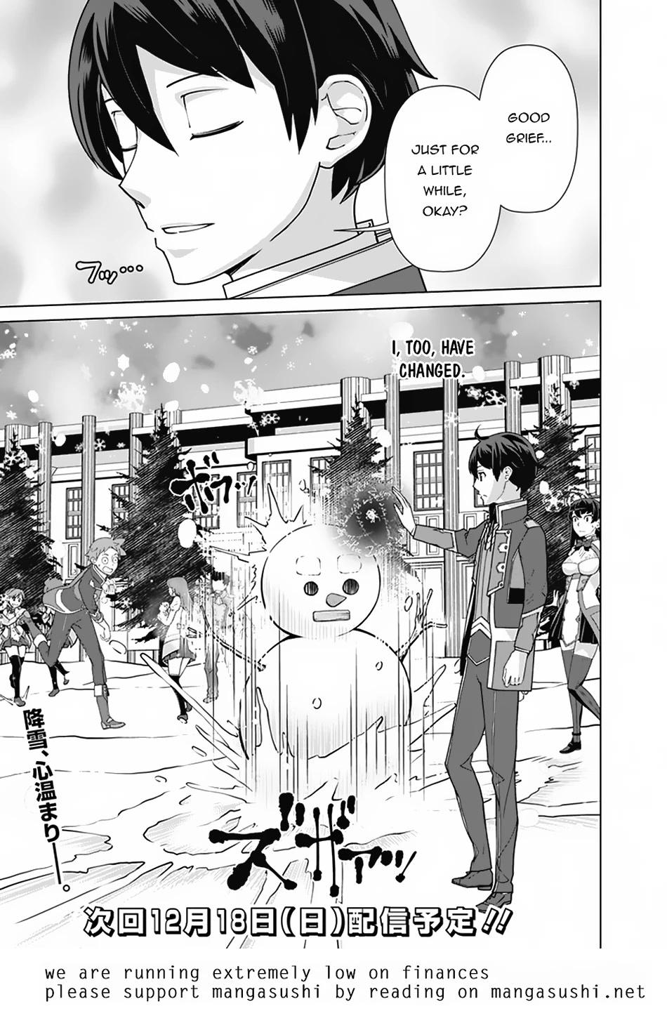 The Reincarnation Magician of the Inferior Eyes Chapter 89 - Page 20