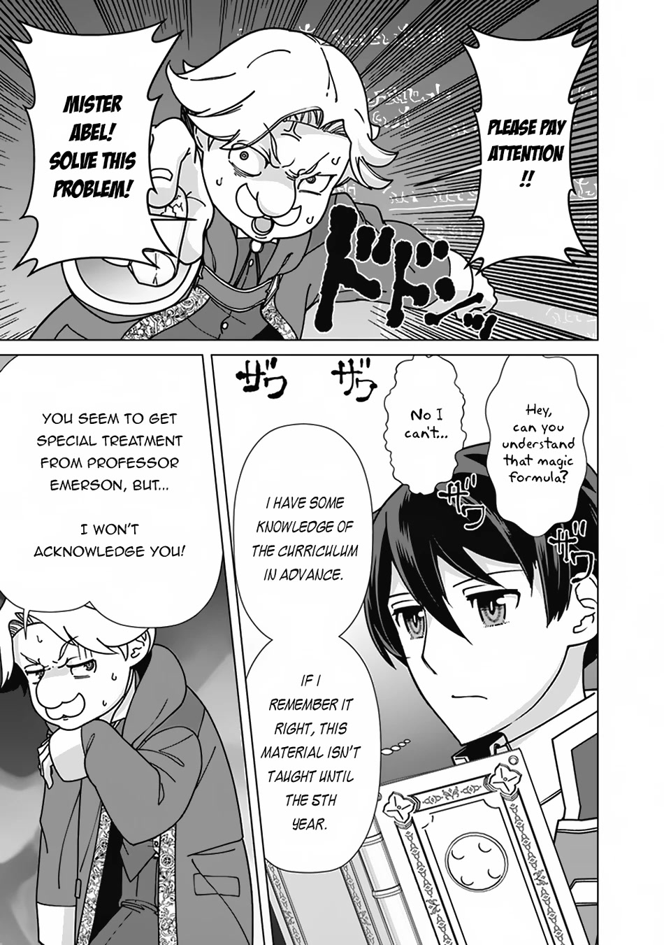 The Reincarnation Magician of the Inferior Eyes Chapter 89 - Page 6