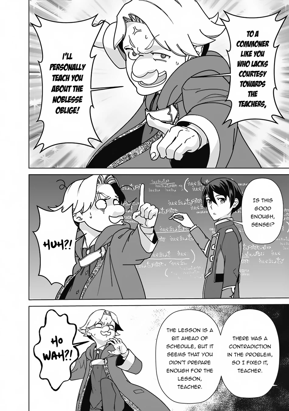 The Reincarnation Magician of the Inferior Eyes Chapter 89 - Page 7