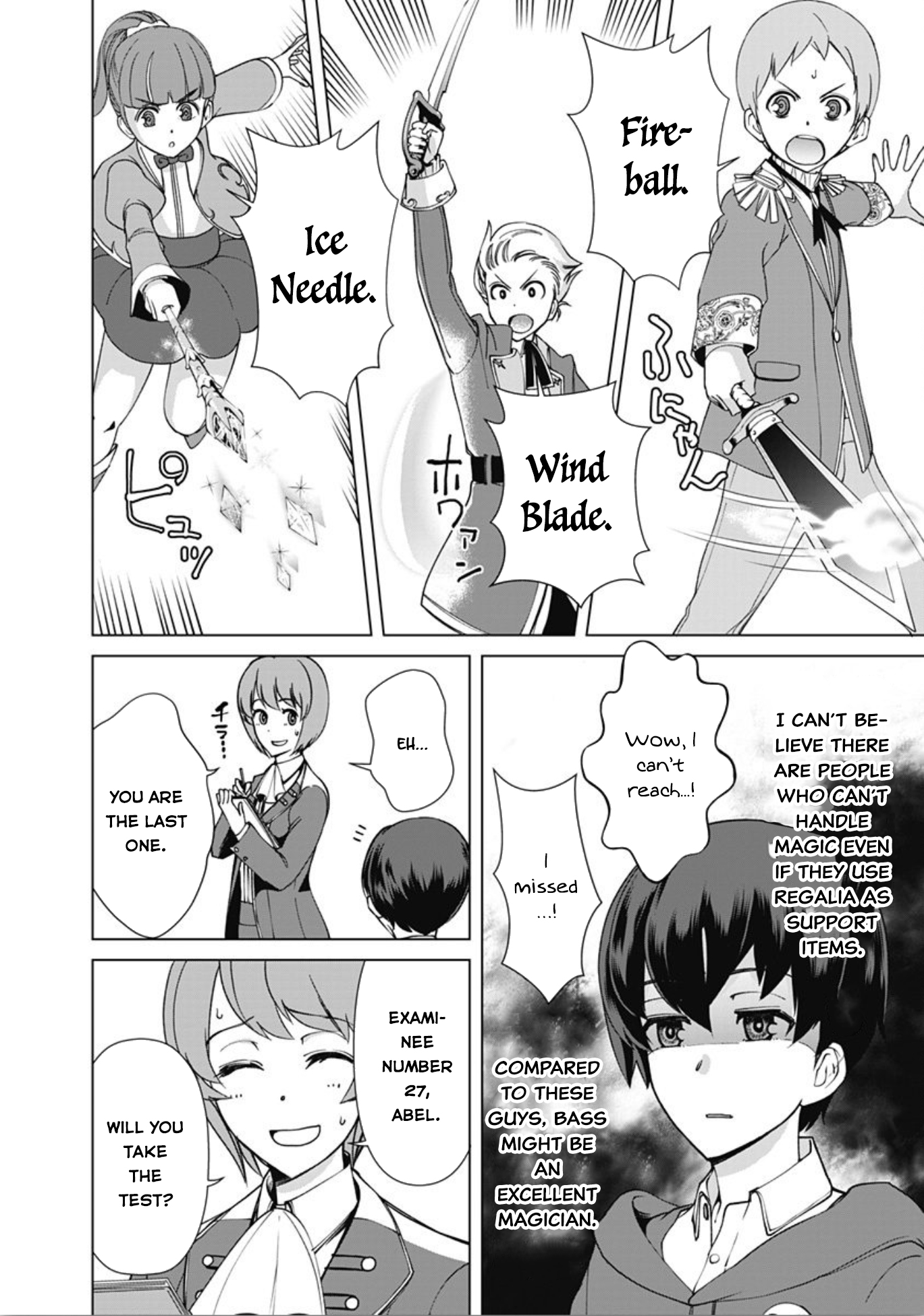 The Reincarnation Magician of the Inferior Eyes Chapter 9 - Page 15