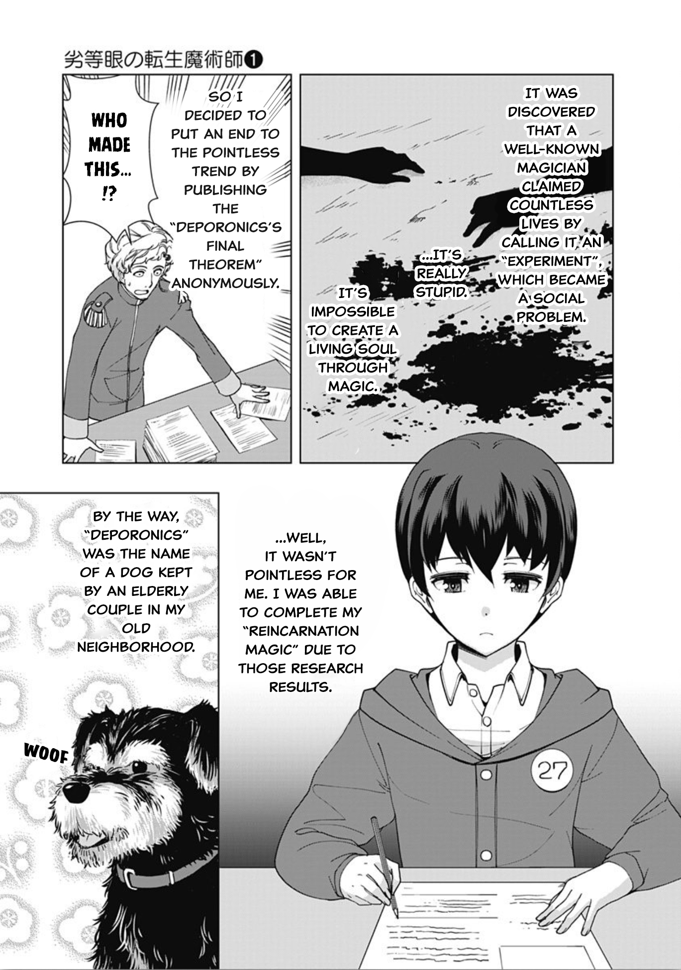The Reincarnation Magician of the Inferior Eyes Chapter 9 - Page 6