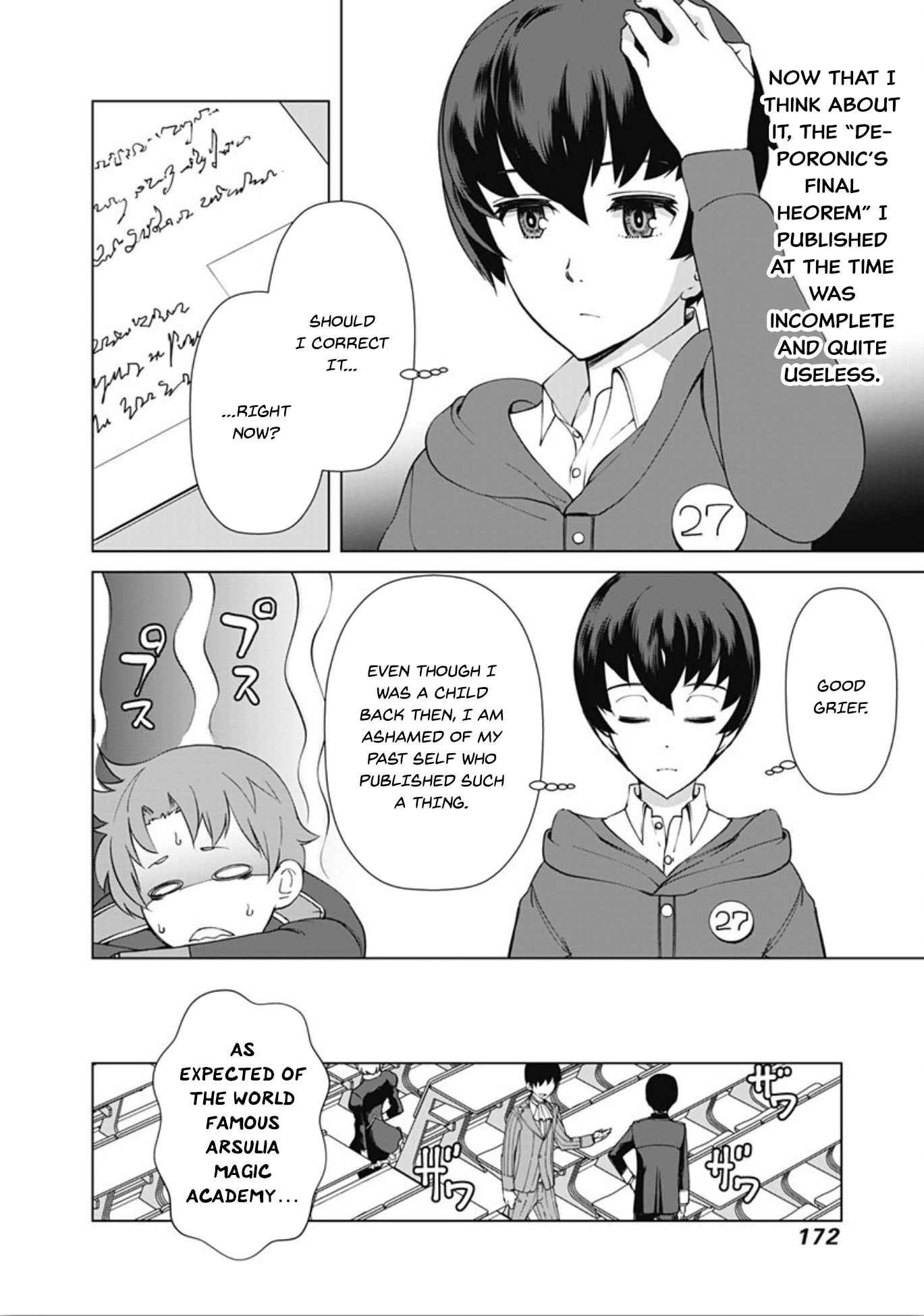 The Reincarnation Magician of the Inferior Eyes Chapter 9 - Page 7