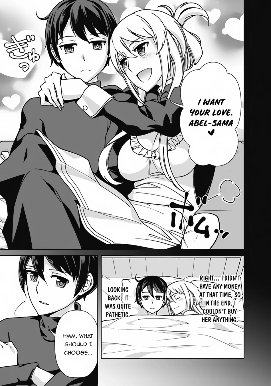 The Reincarnation Magician of the Inferior Eyes Chapter 90 - Page 12