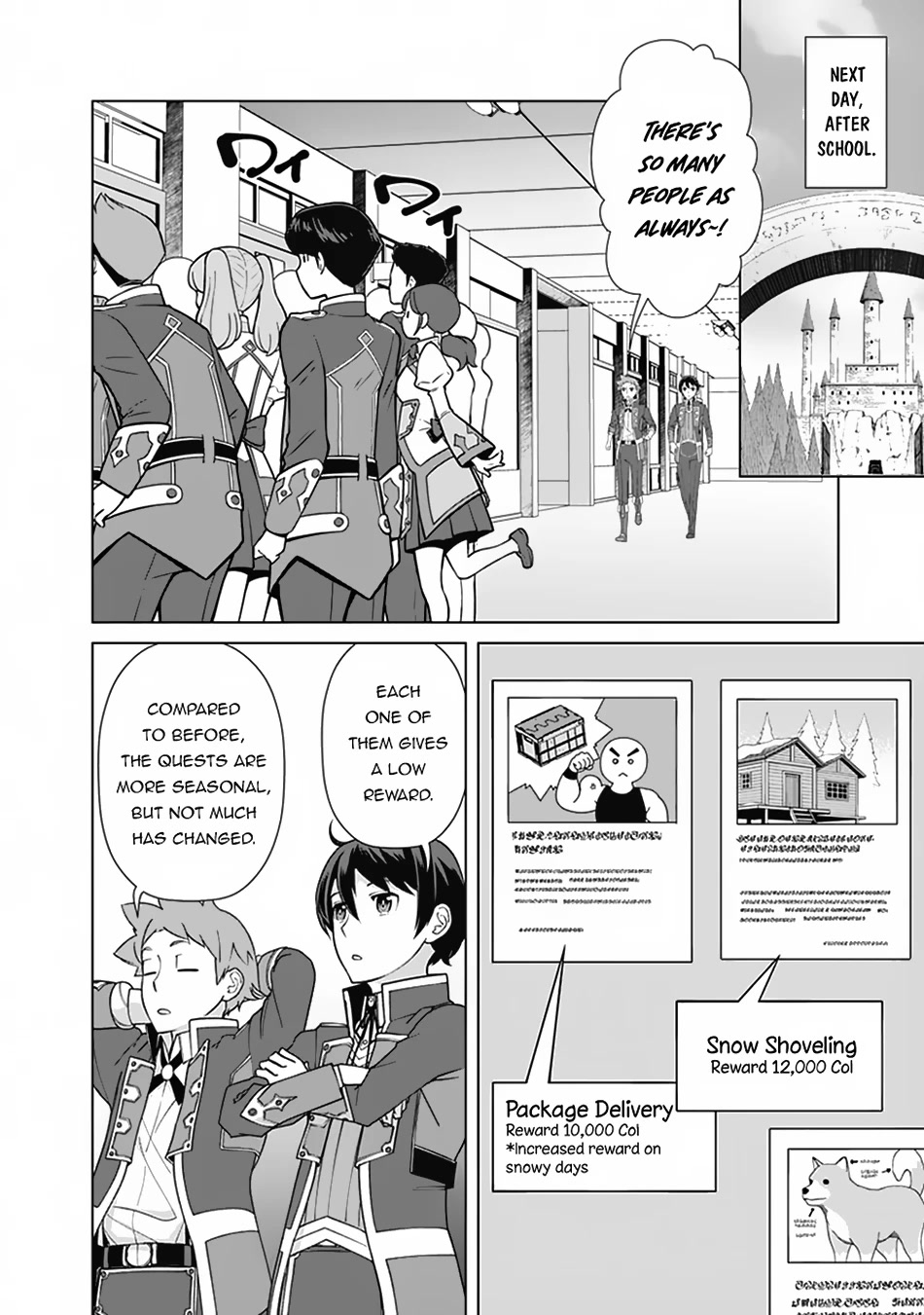 The Reincarnation Magician of the Inferior Eyes Chapter 90 - Page 15